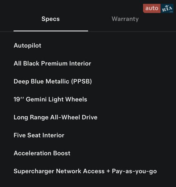 Внедорожник / Кроссовер Tesla Model Y 2023 в Киеве фото 21 Внедорожник / Кроссовер Tesla Model Y 2023 в Киеве