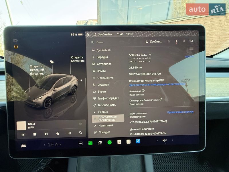 Внедорожник / Кроссовер Tesla Model Y 2023 в Одессе