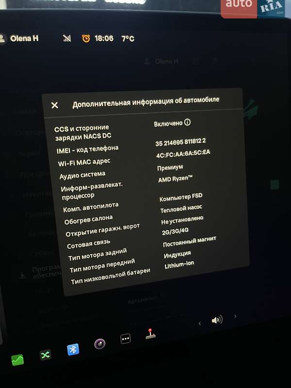 Внедорожник / Кроссовер Tesla Model Y 2022 в Днепре фото 22 Внедорожник / Кроссовер Tesla Model Y 2022 в Днепре