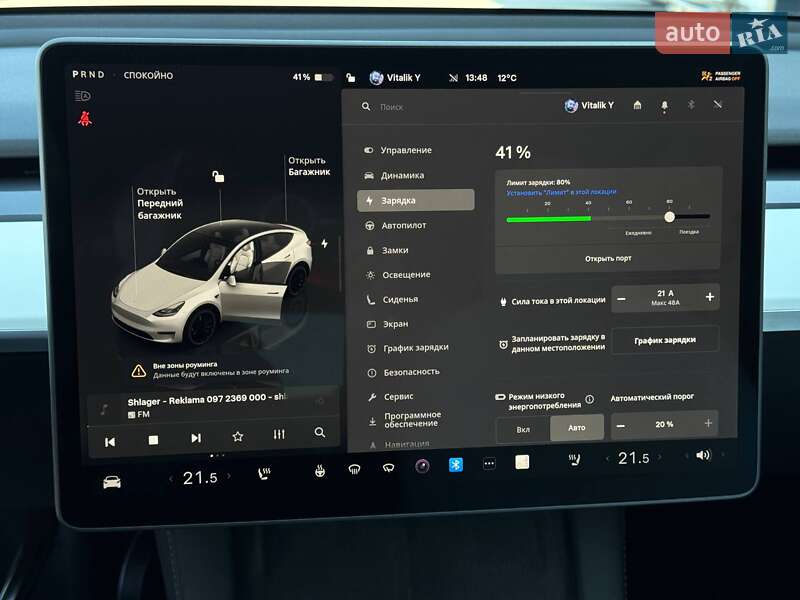 Внедорожник / Кроссовер Tesla Model Y 2022 в Ровно фото 44 Внедорожник / Кроссовер Tesla Model Y 2022 в Ровно