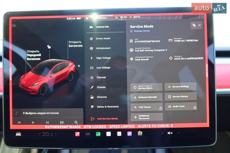 Внедорожник / Кроссовер Tesla Model Y 2021 в Ивано-Франковске