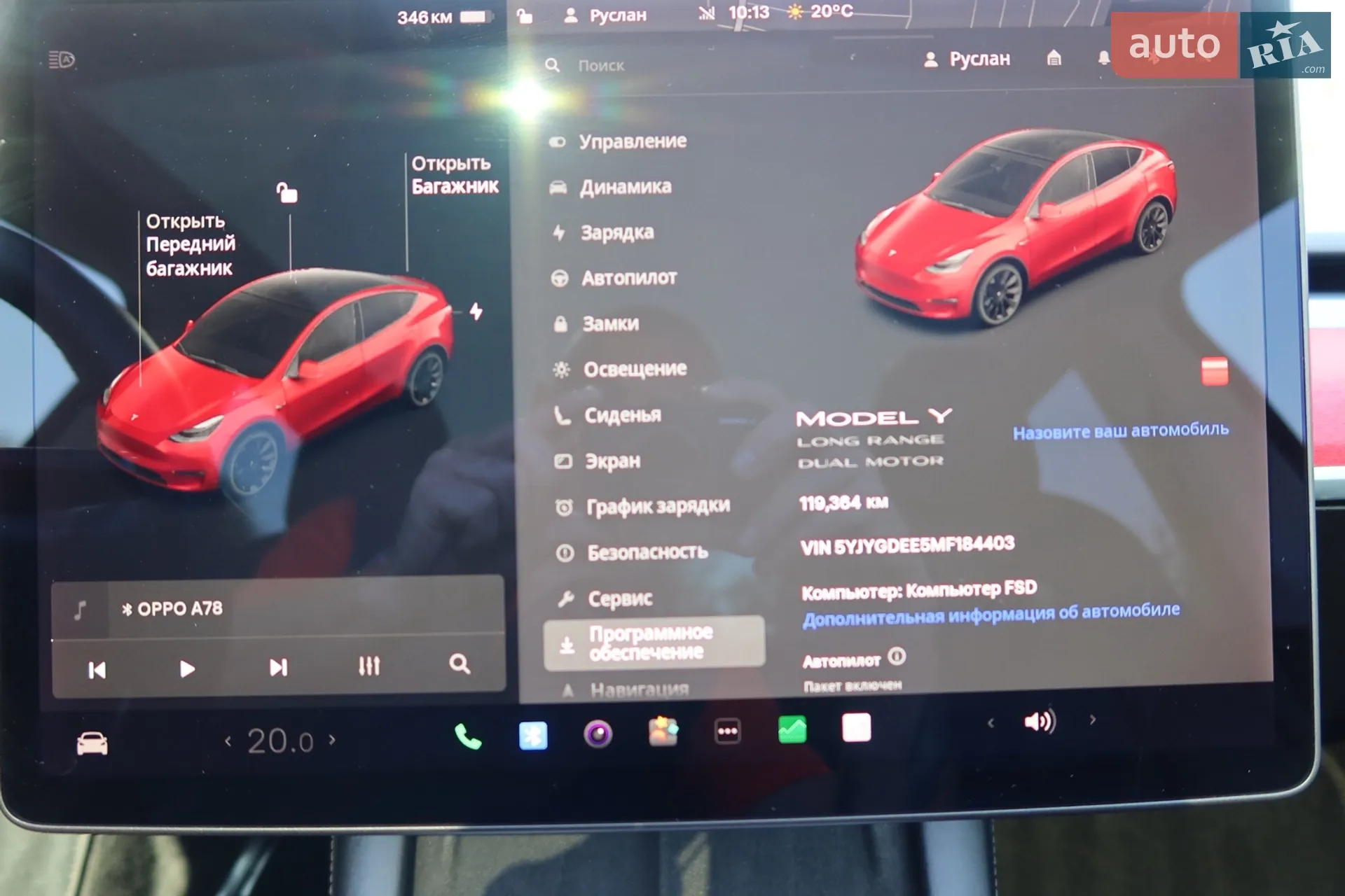 2021 Tesla Model Y - мініатюра 7