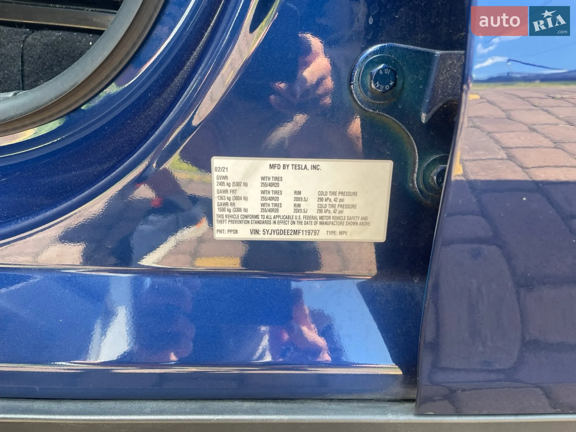2021 Tesla Model Y - мініатюра 6