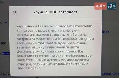 Внедорожник / Кроссовер Tesla Model Y 2023 в Киеве