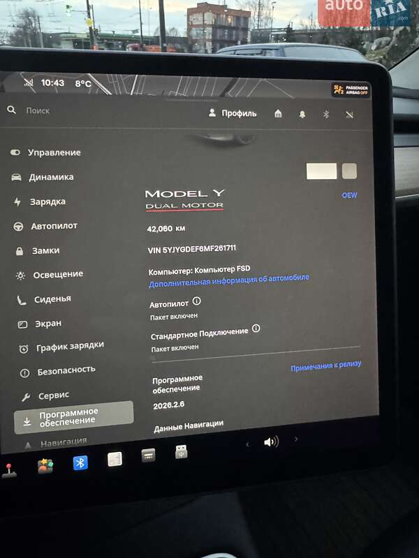 Внедорожник / Кроссовер Tesla Model Y 2021 в Днепре