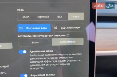 Внедорожник / Кроссовер Tesla Model Y 2021 в Львове