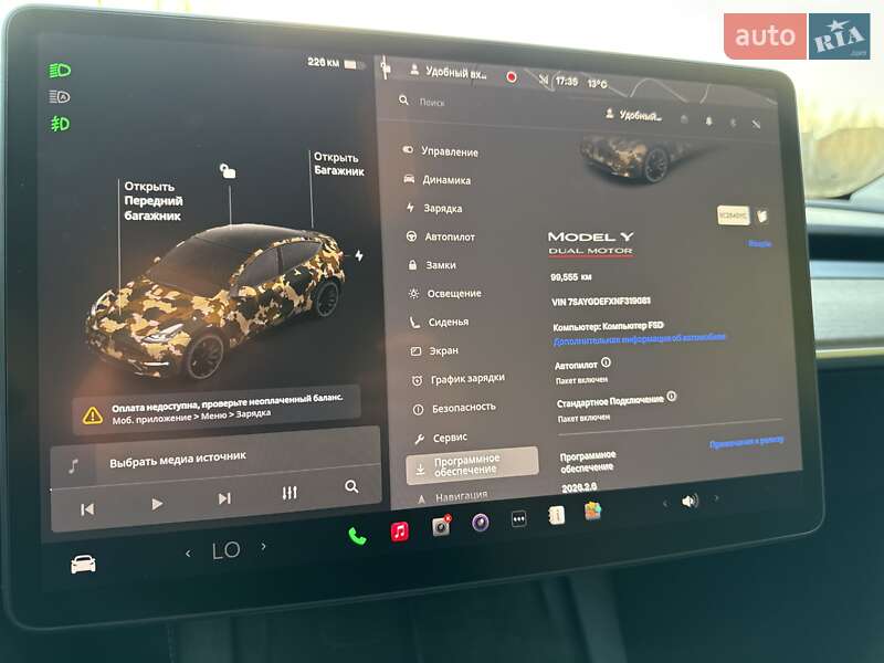 Внедорожник / Кроссовер Tesla Model Y 2021 в Львове фото 95 Внедорожник / Кроссовер Tesla Model Y 2021 в Львове