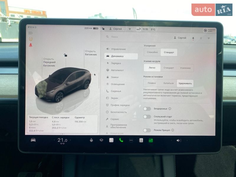 Внедорожник / Кроссовер Tesla Model Y 2023 в Киеве
