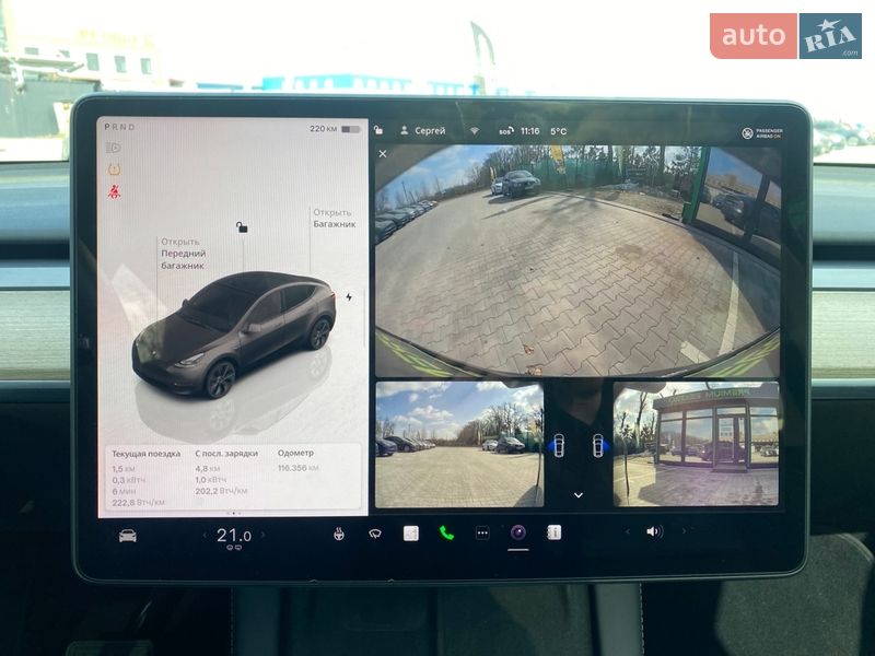 Внедорожник / Кроссовер Tesla Model Y 2023 в Киеве