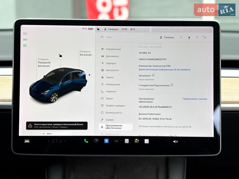 Внедорожник / Кроссовер Tesla Model Y 2021 в Киеве фото 22 Внедорожник / Кроссовер Tesla Model Y 2021 в Киеве