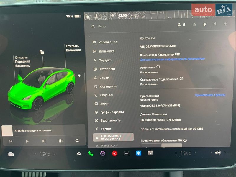 Внедорожник / Кроссовер Tesla Model Y 2022 в Киеве