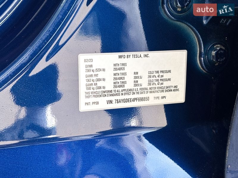 Внедорожник / Кроссовер Tesla Model Y 2023 в Киеве