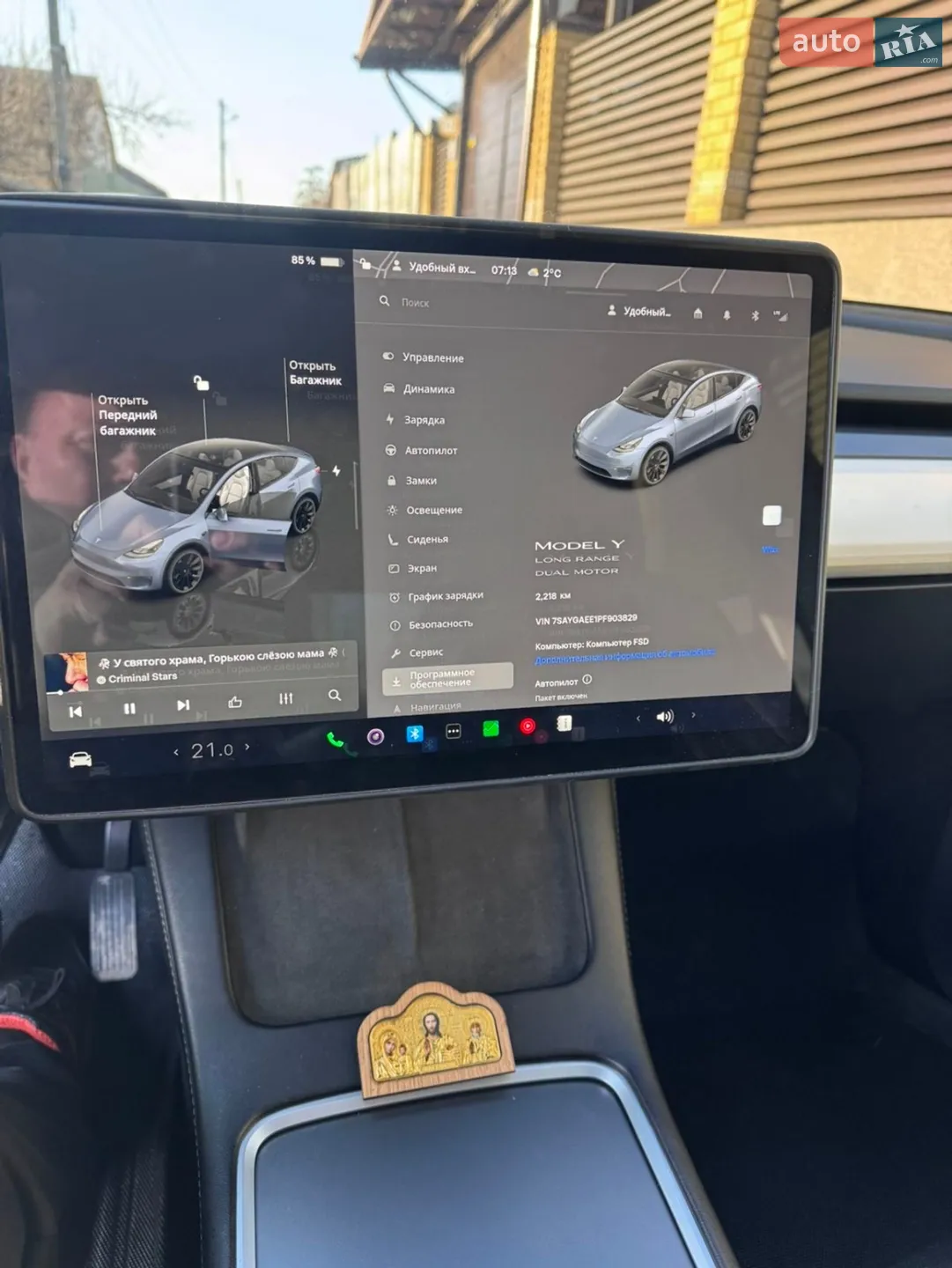 2023 Tesla Model Y - мініатюра 8
