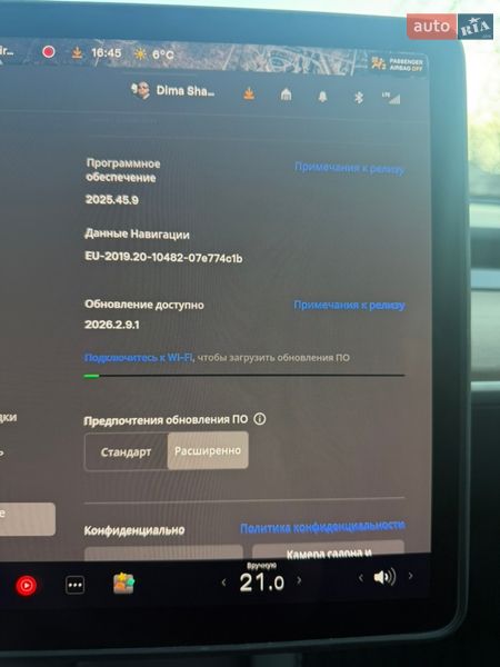 Внедорожник / Кроссовер Tesla Model Y 2024 в Буче