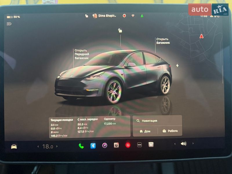 Внедорожник / Кроссовер Tesla Model Y 2024 в Буче