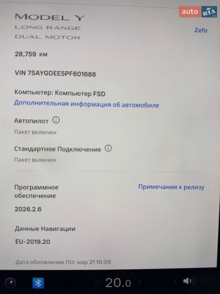 Позашляховик / Кросовер Tesla Model Y 2022 в Києві фото 19 Позашляховик / Кросовер Tesla Model Y 2022 в Києві