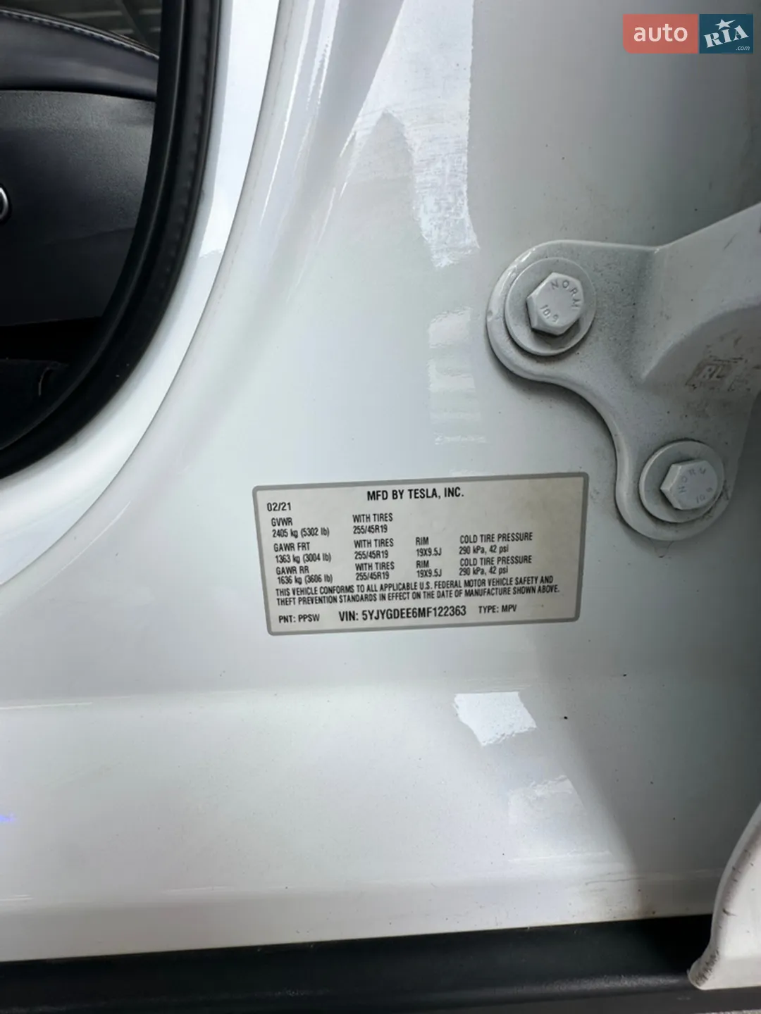 2021 Tesla Model Y - мініатюра 11