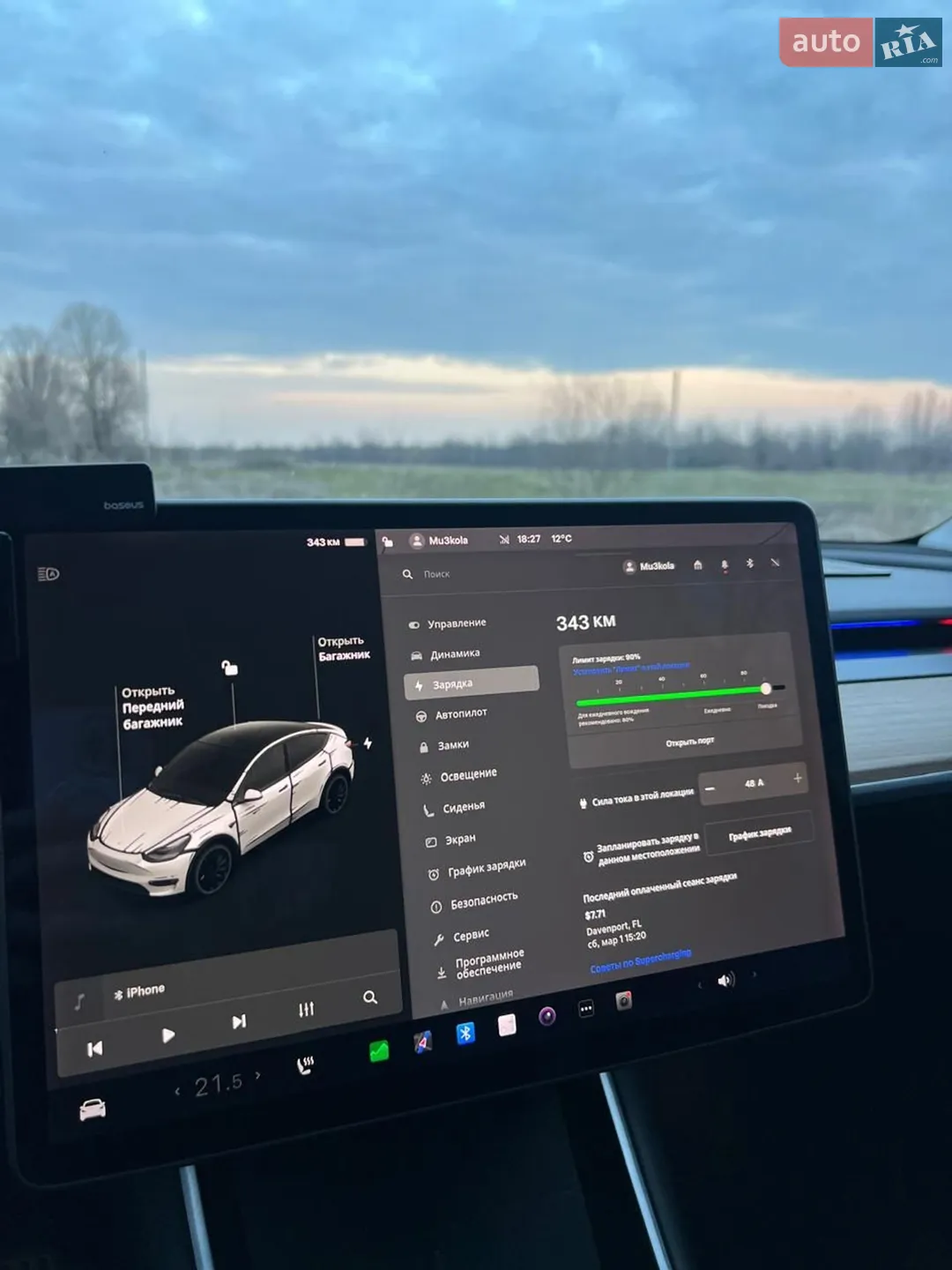2020 Tesla Model Y - мініатюра 29