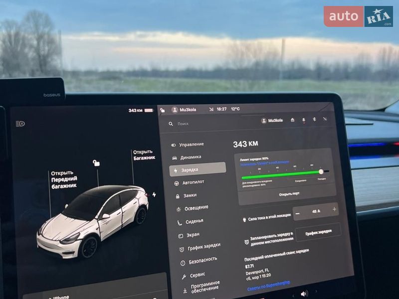 Внедорожник / Кроссовер Tesla Model Y 2020 в Самборе