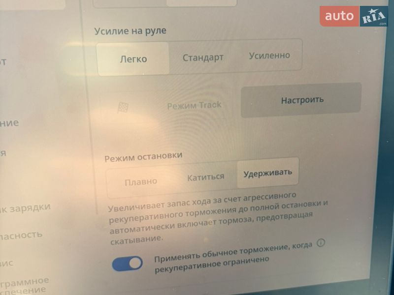 Внедорожник / Кроссовер Tesla Model Y 2022 в Львове