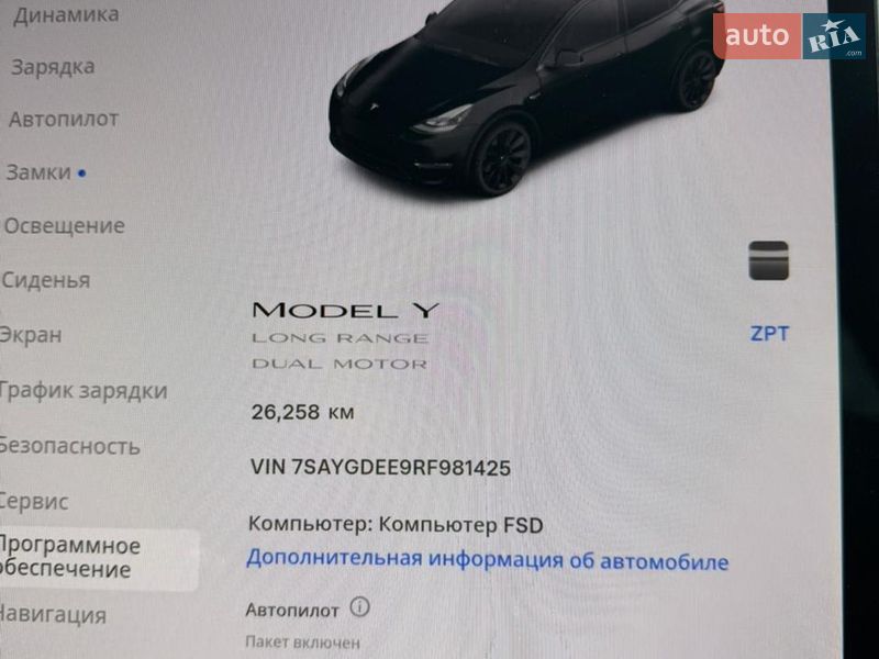 Внедорожник / Кроссовер Tesla Model Y 2024 в Виннице фото 21 Внедорожник / Кроссовер Tesla Model Y 2024 в Виннице