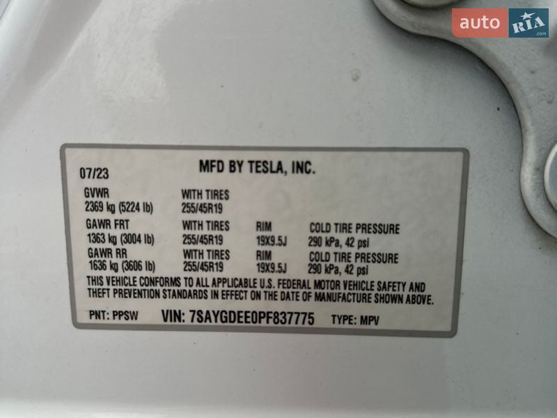 Внедорожник / Кроссовер Tesla Model Y 2023 в Киеве