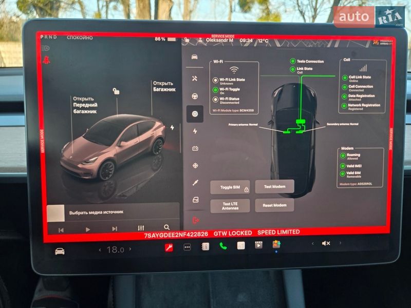 Внедорожник / Кроссовер Tesla Model Y 2022 в Киеве