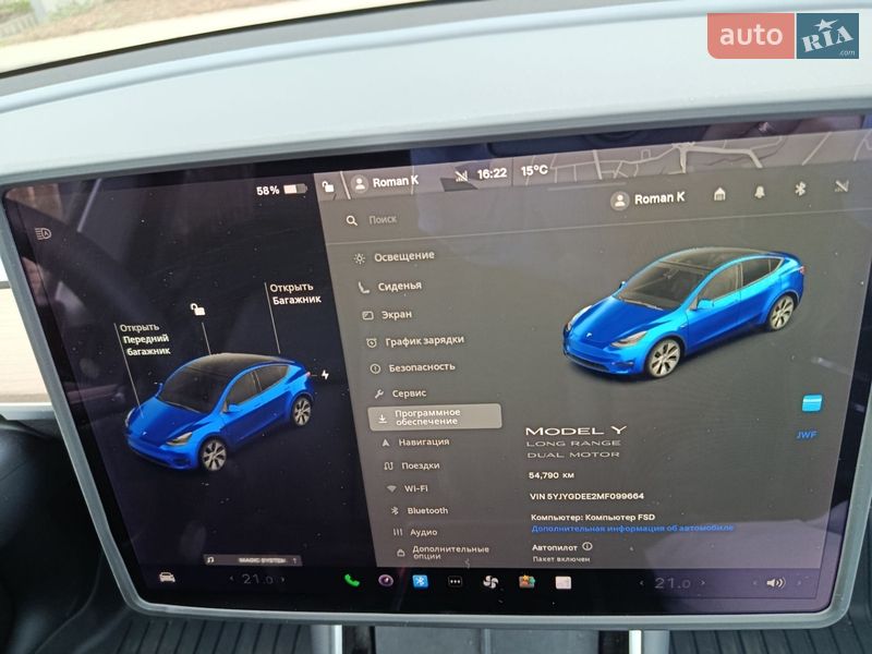 Внедорожник / Кроссовер Tesla Model Y 2021 в Киеве