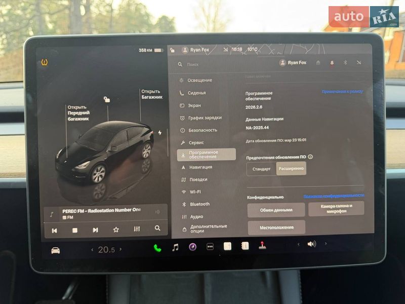 Внедорожник / Кроссовер Tesla Model Y 2023 в Киеве фото 33 Внедорожник / Кроссовер Tesla Model Y 2023 в Киеве
