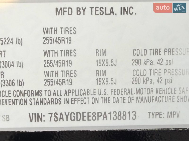 Внедорожник / Кроссовер Tesla Model Y 2023 в Киеве фото 41 Внедорожник / Кроссовер Tesla Model Y 2023 в Киеве