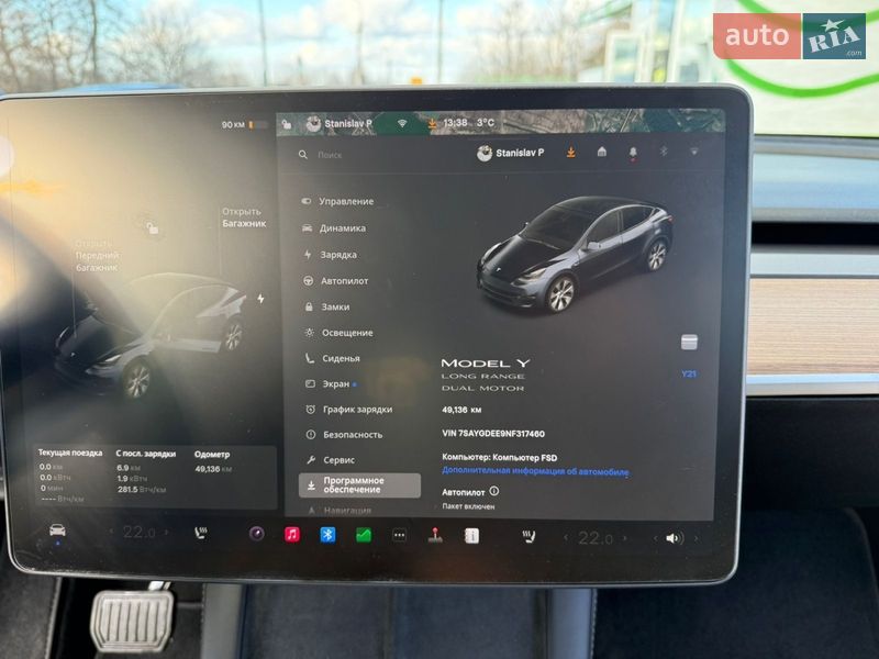 Внедорожник / Кроссовер Tesla Model Y 2021 в Золочеве фото 23 Внедорожник / Кроссовер Tesla Model Y 2021 в Золочеве