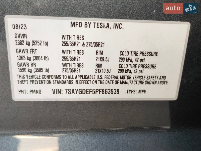 Позашляховик / Кросовер Tesla Model Y 2023 в Києві фото 9 Позашляховик / Кросовер Tesla Model Y 2023 в Києві