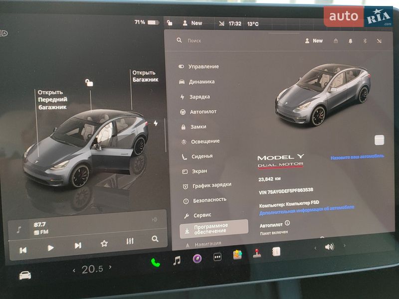 Позашляховик / Кросовер Tesla Model Y 2023 в Києві фото 13 Позашляховик / Кросовер Tesla Model Y 2023 в Києві