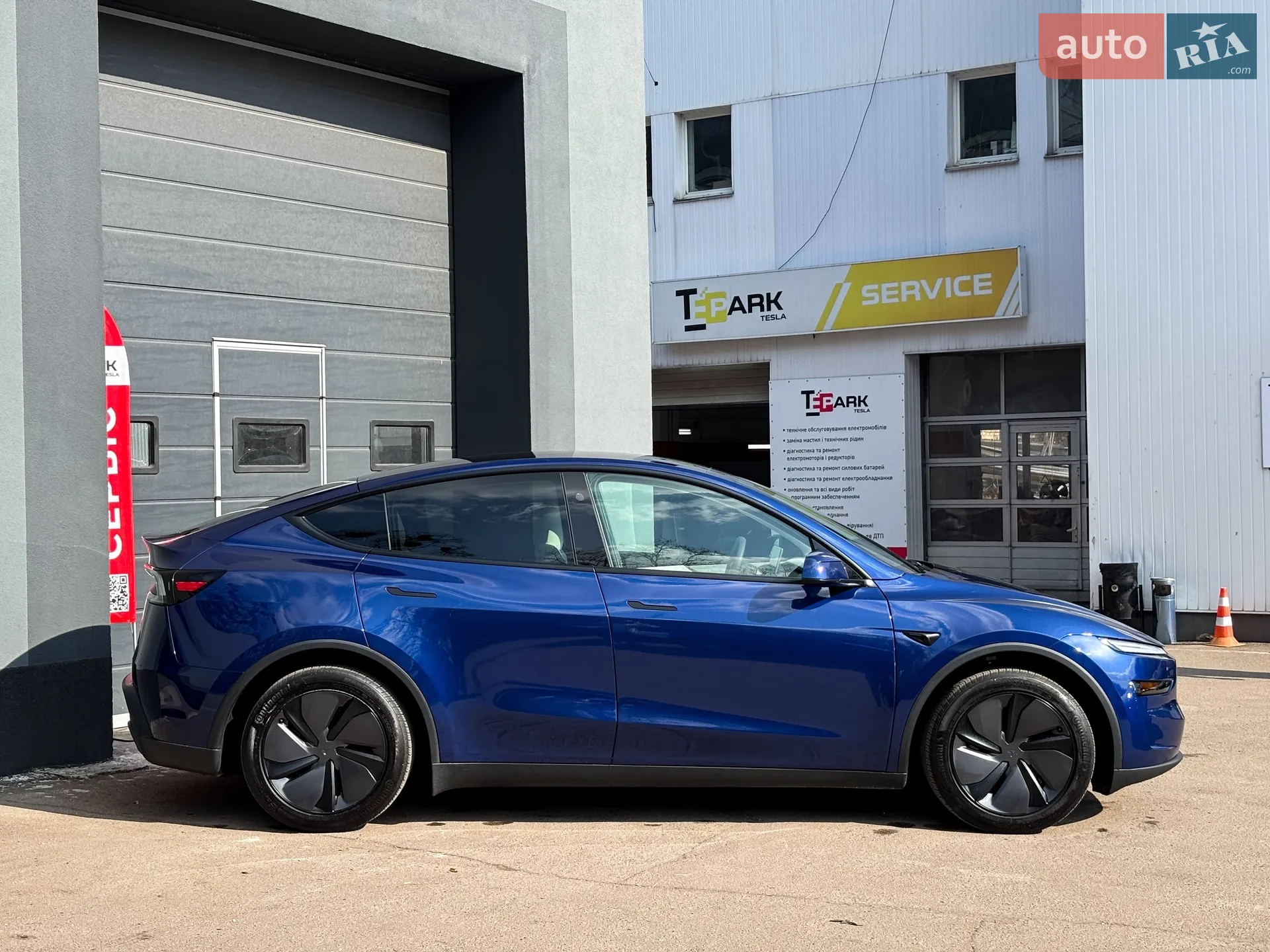 2025 Tesla Model Y - мініатюра 11