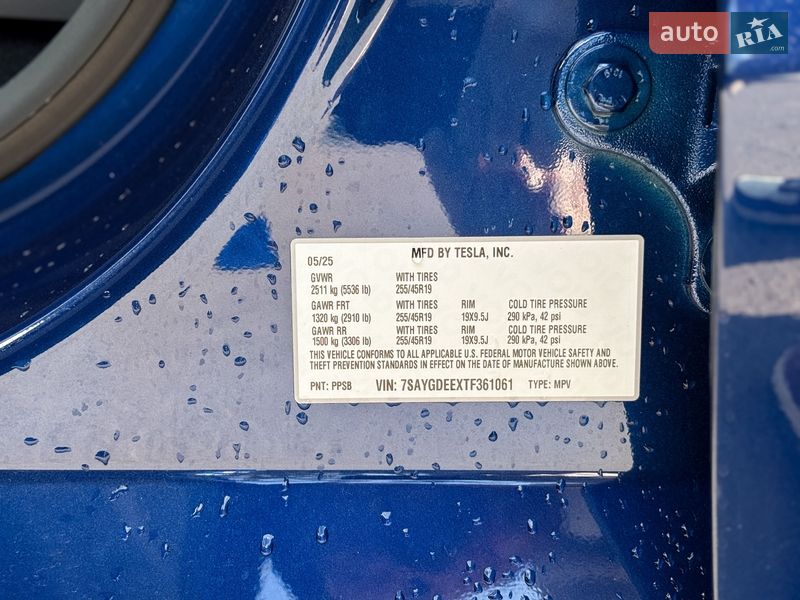 Позашляховик / Кросовер Tesla Model Y 2025 в Києві