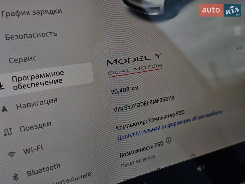 Внедорожник / Кроссовер Tesla Model Y 2021 в Киеве фото 27 Внедорожник / Кроссовер Tesla Model Y 2021 в Киеве