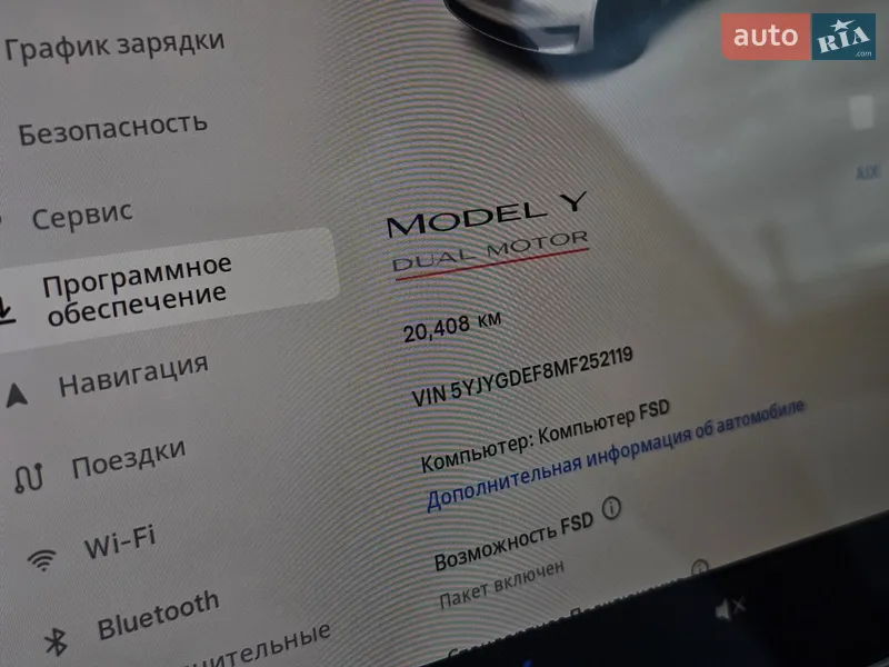 Внедорожник / Кроссовер Tesla Model Y 2021 в Киеве документ 2 фото Внедорожник / Кроссовер Tesla Model Y 2021 в Киеве документ
