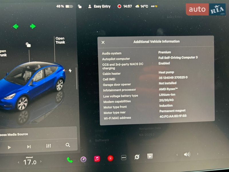 Внедорожник / Кроссовер Tesla Model Y 2023 в Киеве