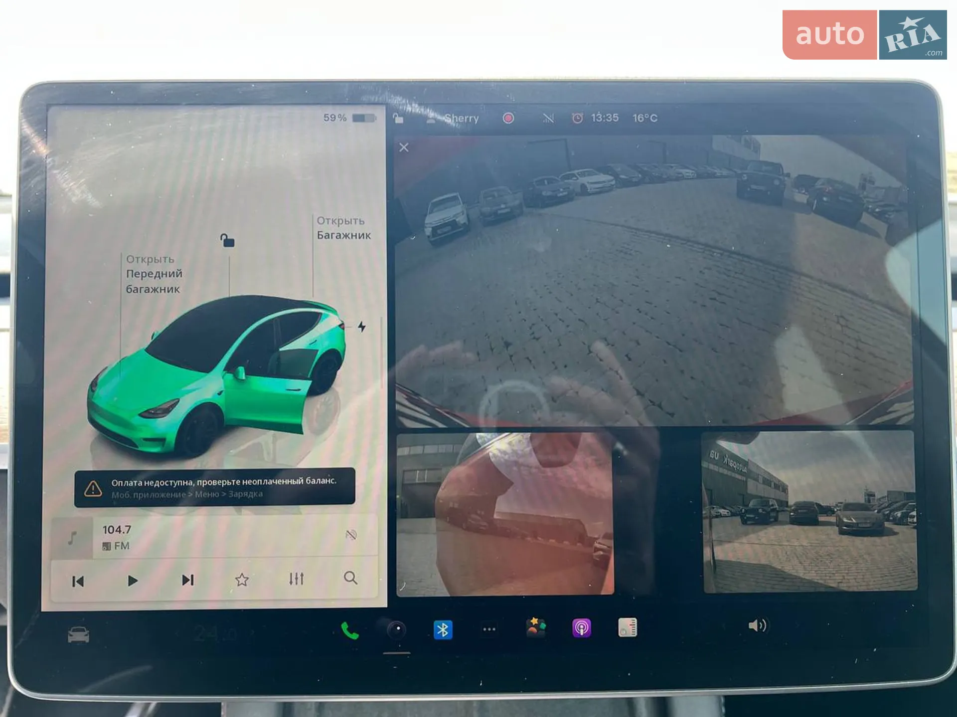 2022 Tesla Model Y - мініатюра 25