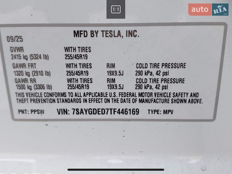 Позашляховик / Кросовер Tesla Model Y 2025 в Радивиліві фото 18 Позашляховик / Кросовер Tesla Model Y 2025 в Радивиліві