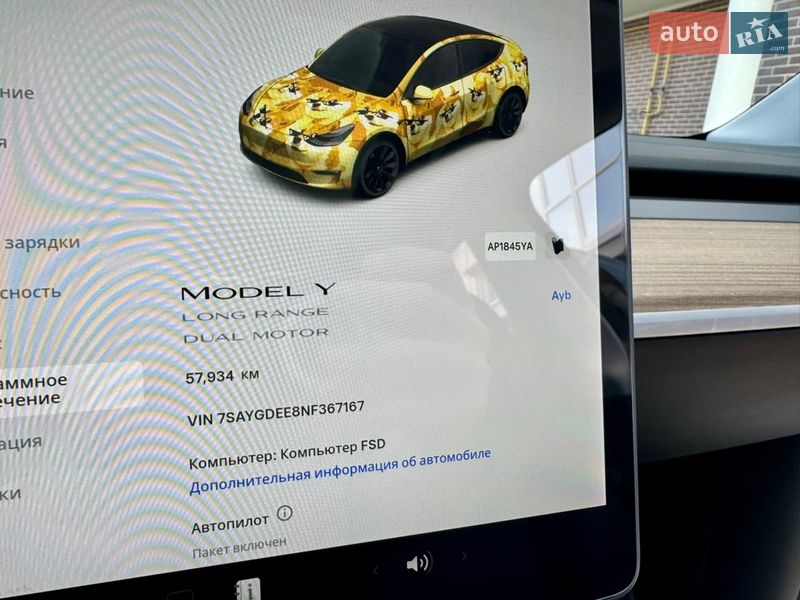 Внедорожник / Кроссовер Tesla Model Y 2022 в Запорожье фото 25 Внедорожник / Кроссовер Tesla Model Y 2022 в Запорожье