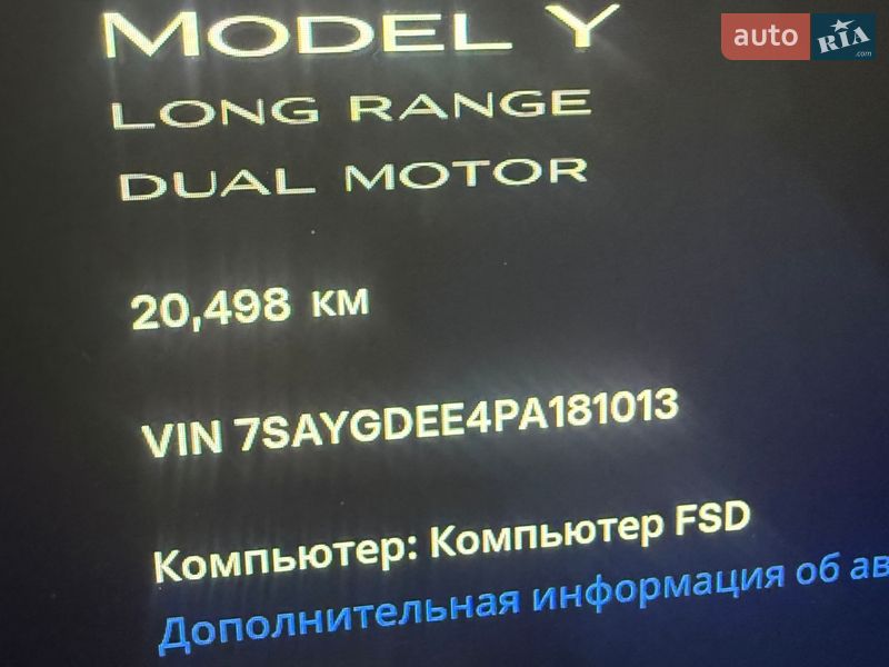 Внедорожник / Кроссовер Tesla Model Y 2023 в Киеве