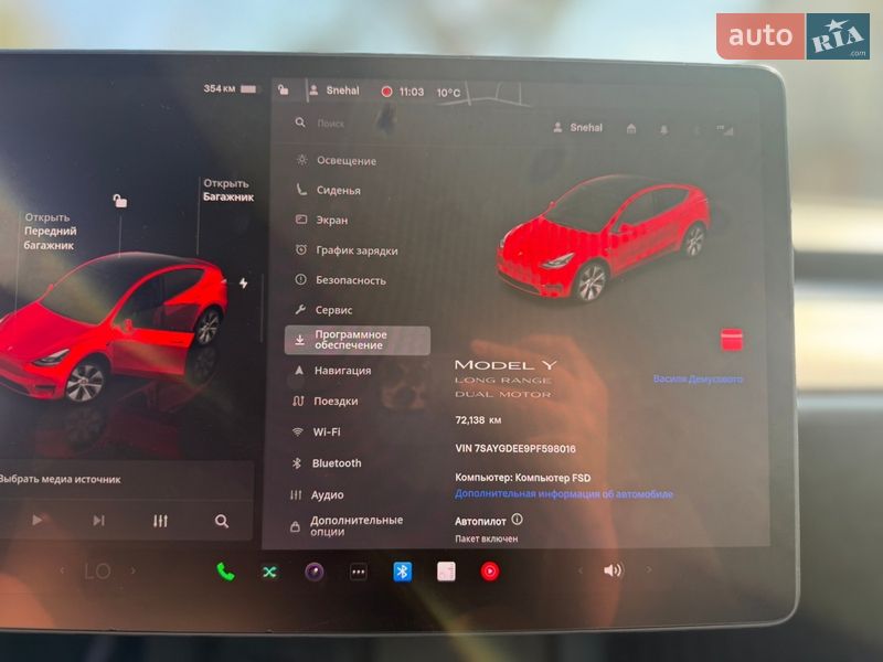 Позашляховик / Кросовер Tesla Model Y 2022 в Новояворівську фото 11 Позашляховик / Кросовер Tesla Model Y 2022 в Новояворівську