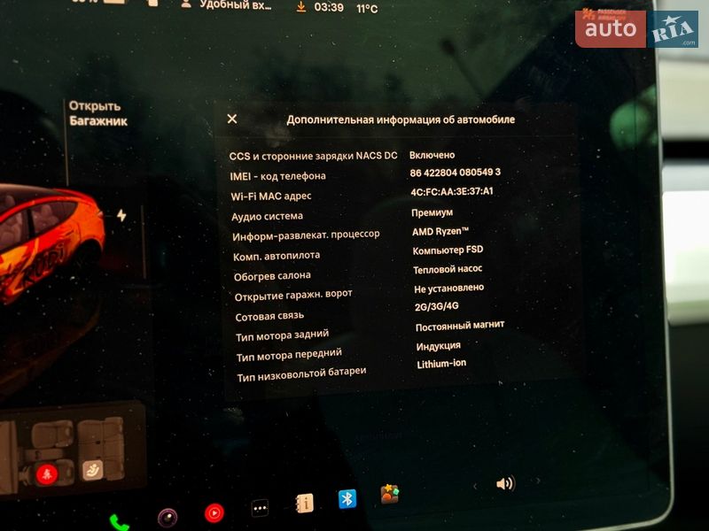 Позашляховик / Кросовер Tesla Model Y 2022 в Харкові фото 25 Позашляховик / Кросовер Tesla Model Y 2022 в Харкові