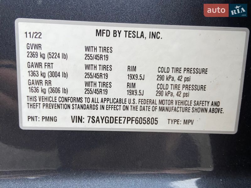 Позашляховик / Кросовер Tesla Model Y 2022 в Дніпрі
