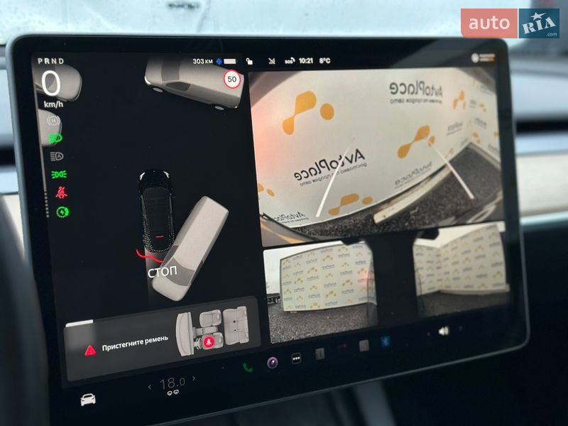 Внедорожник / Кроссовер Tesla Model Y 2022 в Луцке