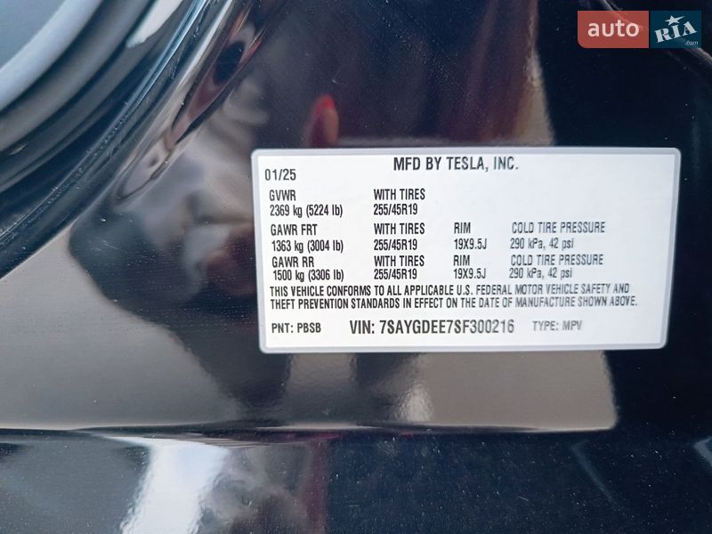 Позашляховик / Кросовер Tesla Model Y 2025 в Києві