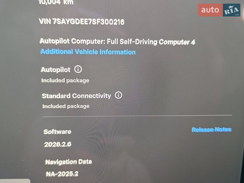 Позашляховик / Кросовер Tesla Model Y 2025 в Києві