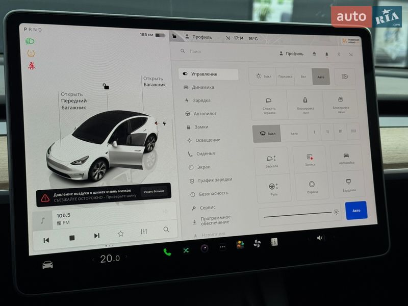 Внедорожник / Кроссовер Tesla Model Y 2024 в Киеве фото 24 Внедорожник / Кроссовер Tesla Model Y 2024 в Киеве