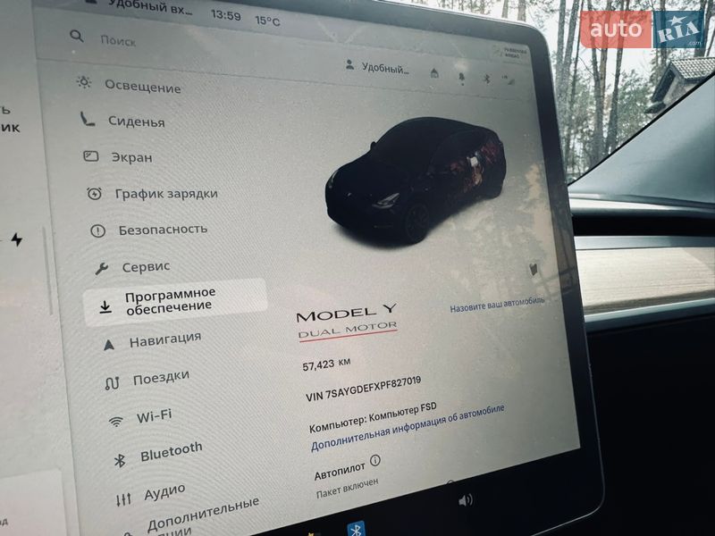 Позашляховик / Кросовер Tesla Model Y 2023 в Києві
